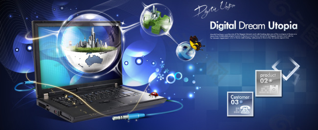 藍色電腦產品廣告設計