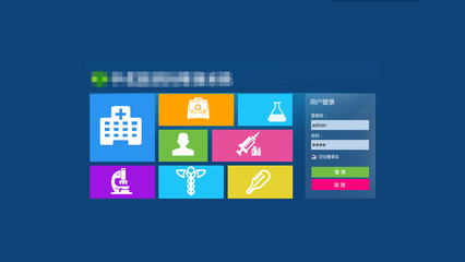 北京軟件開(kāi)發(fā)公司項(xiàng)目管理與軟件工程