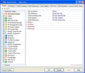 軟件開(kāi)發(fā)與常用工具清單