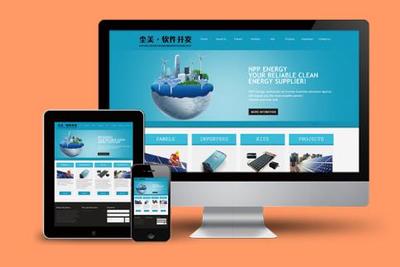 保定塵美軟件開發公司 以技術為核心，賦能企業網絡品牌與數字化未來