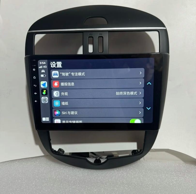 顏值與智能并存 日產騏達升級無線CarPlay車機，體驗無縫車聯新境界